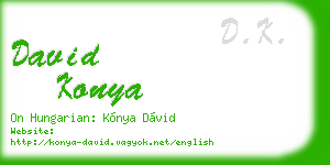 david konya business card